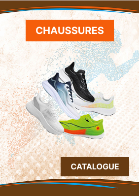 photo vhaussure